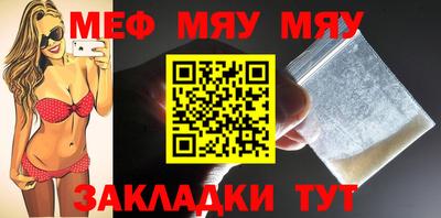 ALPHA PVP Новодвинск
