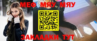 ALPHA PVP Новодвинск