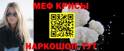 ALPHA PVP Новодвинск