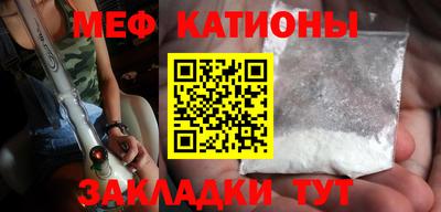 ALPHA PVP Новодвинск