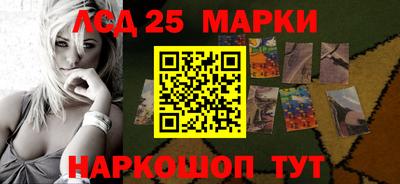 apvp Новозыбков