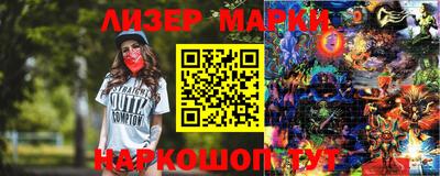 ALPHA PVP Новодвинск