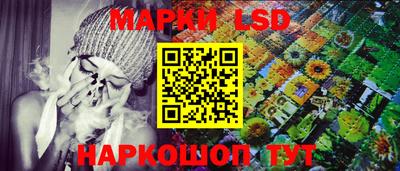 ALPHA PVP Новодвинск