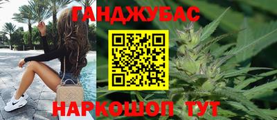 apvp Новозыбков