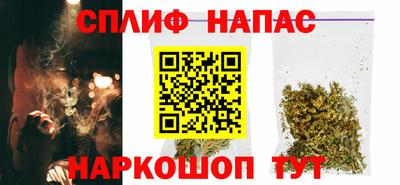 ALPHA PVP Новодвинск