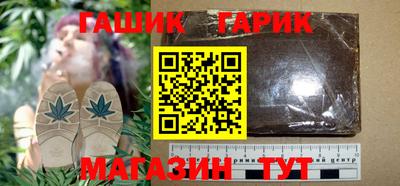 ALPHA PVP Новодвинск