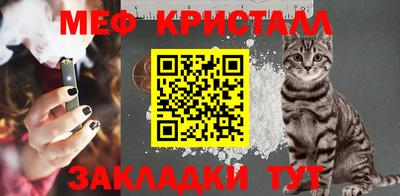 ALPHA PVP Новодвинск