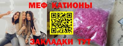 apvp Новозыбков