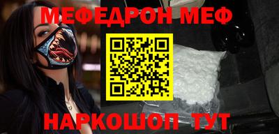 ALPHA PVP Новодвинск