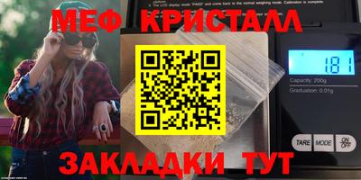 ALPHA PVP Новодвинск